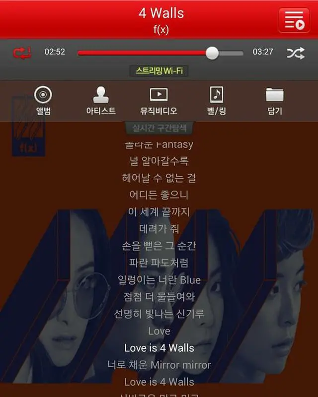 韓国アイドルグループ「SHINee」のジョンヒョンが、ガールズグループ「f(x)」の新曲を大絶賛している。（提供:news1）