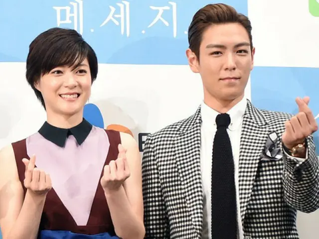 日本の人気女優・上野樹里（29）が韓国でドラマ撮影を終えた心境を語った。左から女優・上野樹里、俳優チェ・スンヒョン（「BIGBANG」T.O.P）。