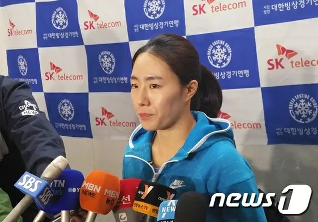 8か月ぶりに公式の舞台に出て失格となった女子スピードスケートのイ・サンファ（26 / ソウル一般）が悔しさを隠せなかった。（提供:news1）