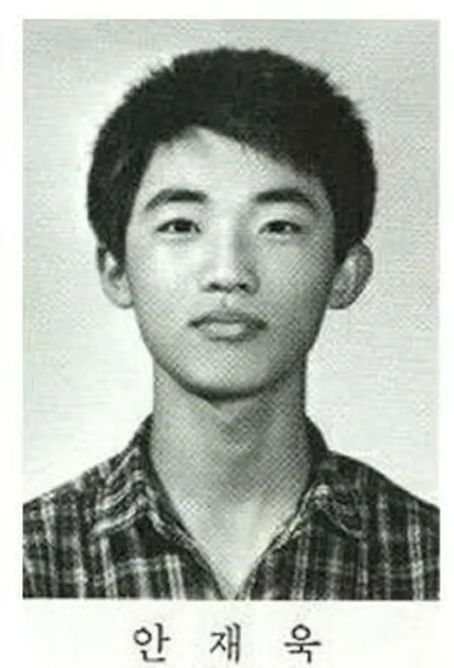 韓国俳優アン・ジェウク（44）の卒業写真が話題となっている。（提供:news1）