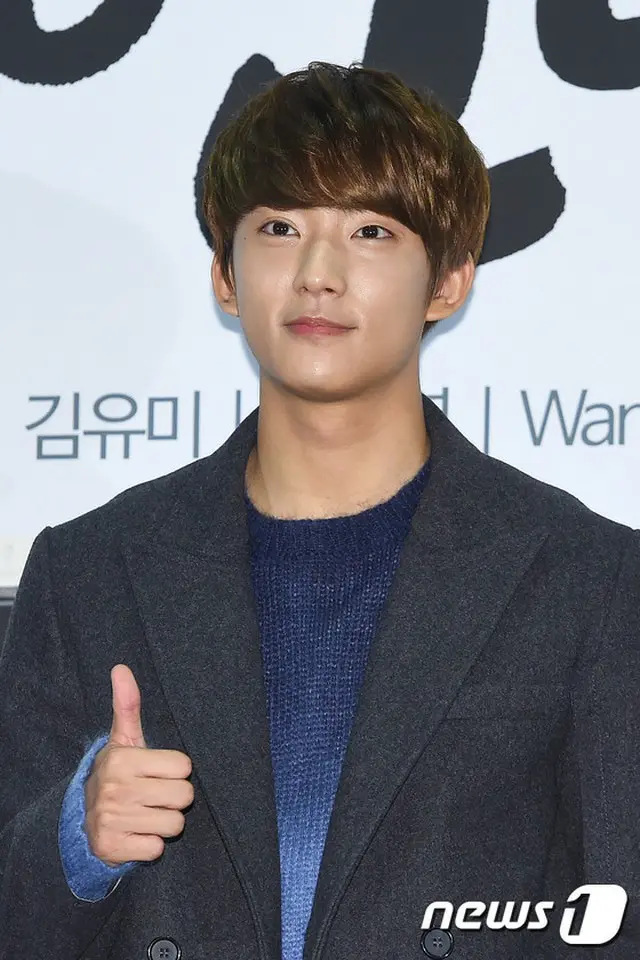 韓国アイドルグループ「B1A4」のメンバー、ゴンチャンが劇中のキャラクターと自分の共通点に「下手な恋」を挙げた。（提供:news1）