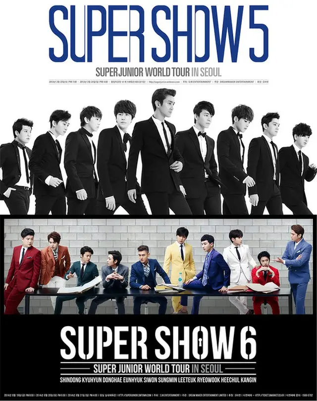 韓国男性グループ「SUPER JUNIOR」が、単独コンサートブランド「SUPER SHOW」の熱気が感じられる2枚のライブアルバムをデビュー10周年当日に発表する。（提供:news1）