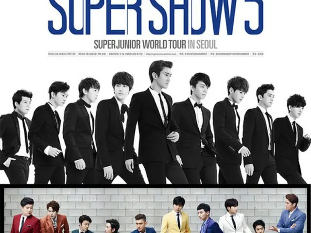 韓国男性グループ「SUPER JUNIOR」が、単独コンサートブランド「SUPER SHOW」の熱気が感じられる2枚のライブアルバムをデビュー10周年当日に発表する。（提供:news1）