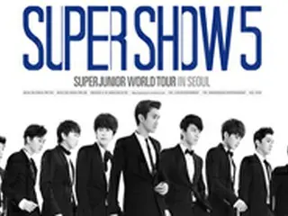 「SUPER JUNIOR」デビュー10周年当日、ライブアルバム2枚発表へ