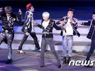 「BIGBANG」メンバー、観月ありさのバリ島挙式に出席
