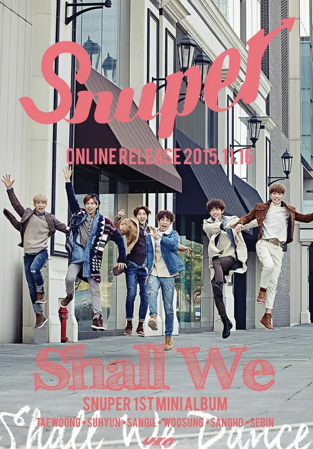 新人アイドルグループ「SNUPER」がデビュー日を確定した。（提供:news1）