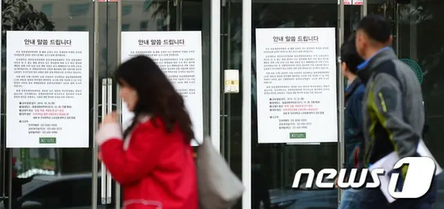 韓国・建国大学の動物生命科学実験室で発生した原因不明の肺炎患者は、2日間、追加での感染者は発生していない。しかし、疑いのある申告は1日で4件増加した。