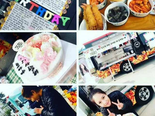 韓国歌手BoA（29）がファンから貰った誕生日プレゼントの証拠写真を公開した。（提供:news1）
