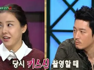 ≪テレビNOW≫「ハットゥ」パク・ウネ暴露、チャン・ヒョクがキスシーン前にしたこととは？