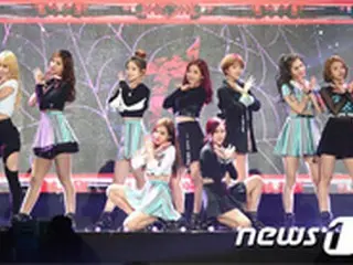 「TWICE」、ファンと初のファンミーティングを開催へ
