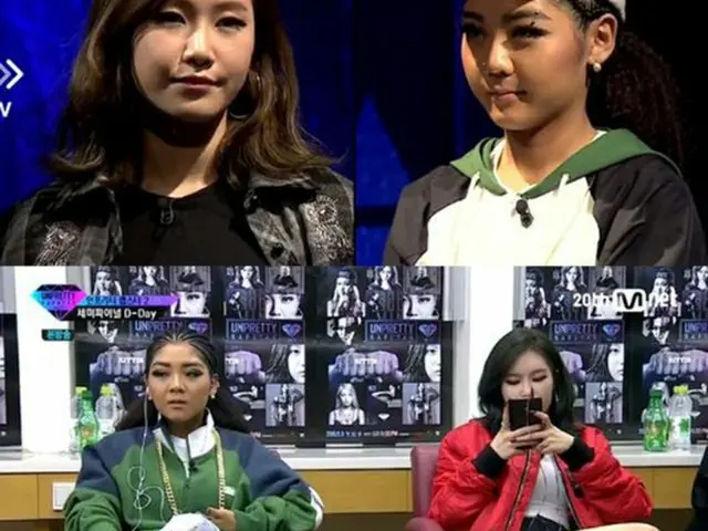 ラッパーサバイバル番組「UNPRETTY RAPSTAR2」より（提供:OSEN）