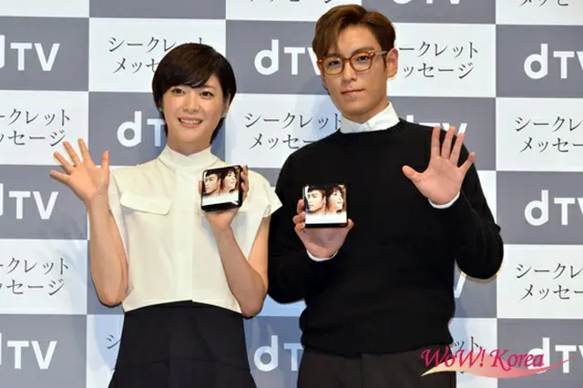 左から女優の上野樹里、チェ・スンヒョン（T.O.P）