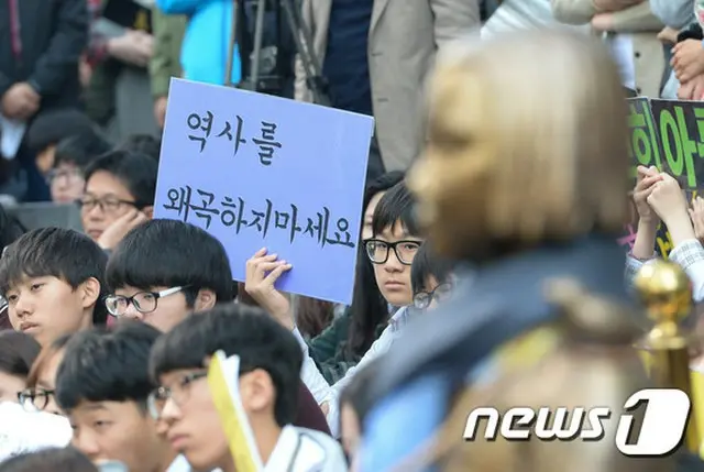 韓国政府が慰安婦被害者に支給していた生活費支援を「重複福祉事業」として支援中断を通知したことがわかった。（提供:news1）