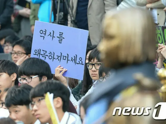 韓国政府が慰安婦被害者に支給していた生活費支援を「重複福祉事業」として支援中断を通知したことがわかった。（提供:news1）