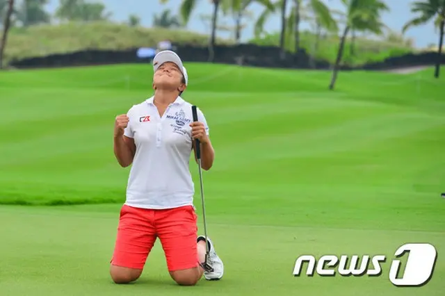 米国進出初年度に3勝を達成し勢いに乗った韓国女子プロゴルファーのキム・セヨンが新人王まで獲得し夢を叶えた。（提供:news1）