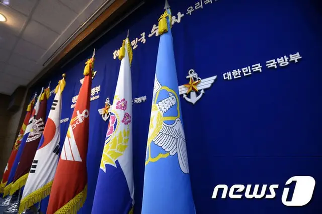韓国軍東京は海軍軍楽隊が日本の「自衛隊音楽まつり」に参加することにしたのと関連し「両国間の相互主義によるもの」と説明した。（提供:news1）