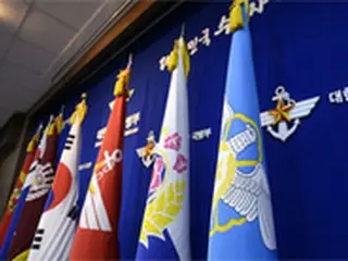 韓国国防部、「海軍の日本『自衛隊音楽まつり』参加は相互主義によるもの」