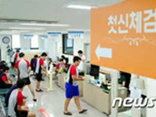 韓国・兵務庁、”兵役逃れ手術”医師を検察に送致＝警察権導入後、初めて