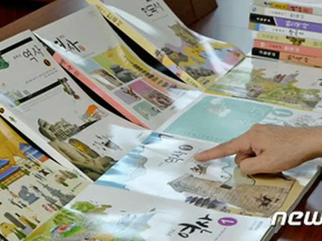 ”歴史教科書の国定化” 初の憲法訴願、請求人は10歳の小学生＝韓国