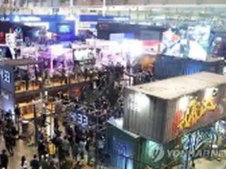 国際ゲーム展「Ｇ－ＳＴＡＲ」が開幕　過去最大規模＝韓国