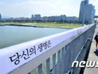 “大学センター試験（スヌン）のプレッシャー”で…受験生が試験日に自殺未遂＝韓国