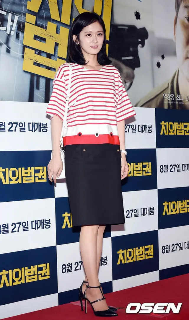 韓国女優チャン・ナラがMBC新水木ドラマ「もう一度ハッピーエンド」に出演することがわかった。（提供:OSEN）
