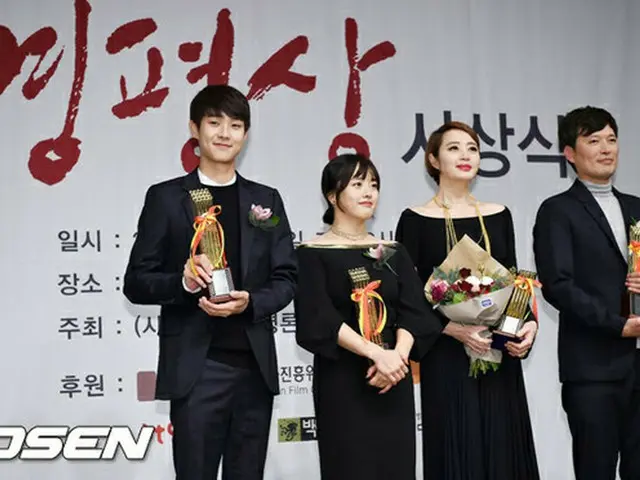 俳優チョン・ジェヨンと女優キム・ヘスが、「第35回韓国映画評論家協会賞」の授賞式で男女主演賞を、映画「思悼（サド）」が3冠王を獲得した。（提供:OSEN）