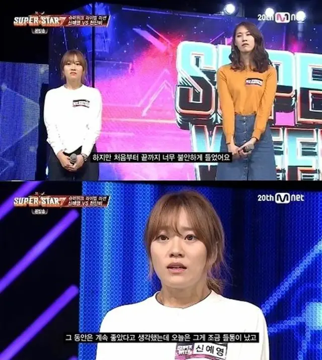 韓国人気Mnetのオーディション番組「SUPER STAR K7」に出演していたシン・イェヨンが番組を批判し、暴露文まで公開した問題で、番組側は法的対応も辞さない構えだ。（提供:OSEN）