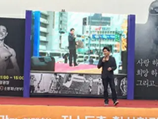 ”R＆Bダディ”キム・ジョハン、低所得層の患者支援イベントで公演