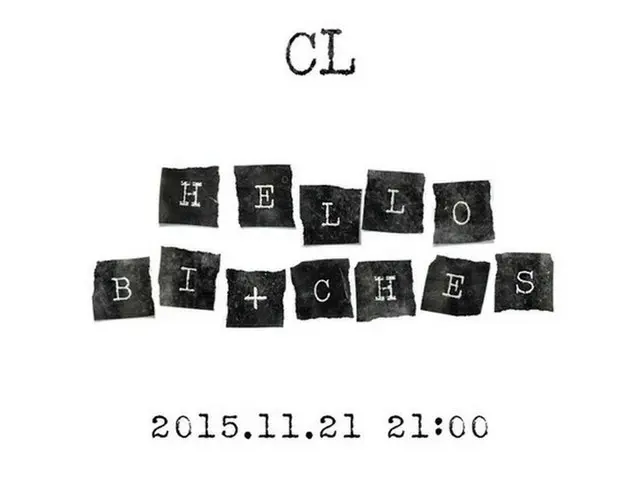 YGエンターテインメントの次の主人公はCL（2NE1）であることがわかった。