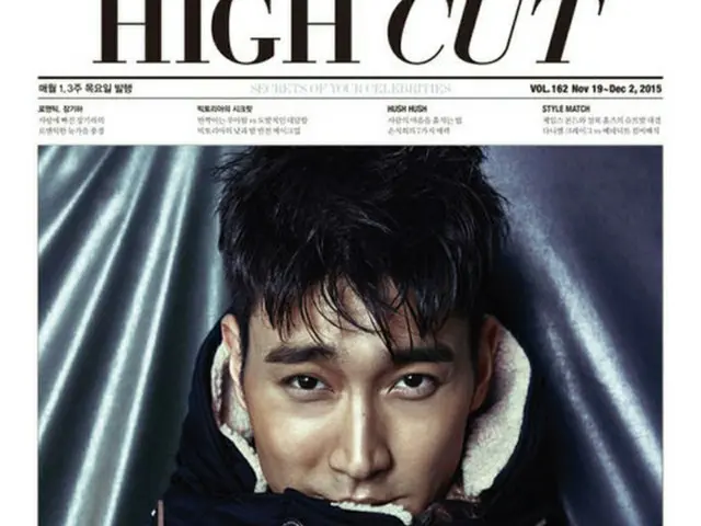 韓国アイドルグループ「SUPER JUNIOR」チェ・シウォンが「東方神起」チャンミンとの同伴入隊について嬉しい心境を明かした。（提供:OSEN）