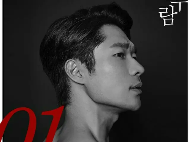 韓国の人気オーディション番組「スーパースターK6」を通じてデビューした男性歌手チャン・ウラムが、新曲のため10キロの減量に成功し、大変身を遂げた。（提供:news1）