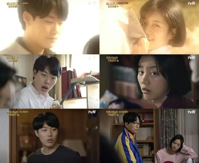 ドラマ「応答せよ 1988」より（提供:OSEN）
