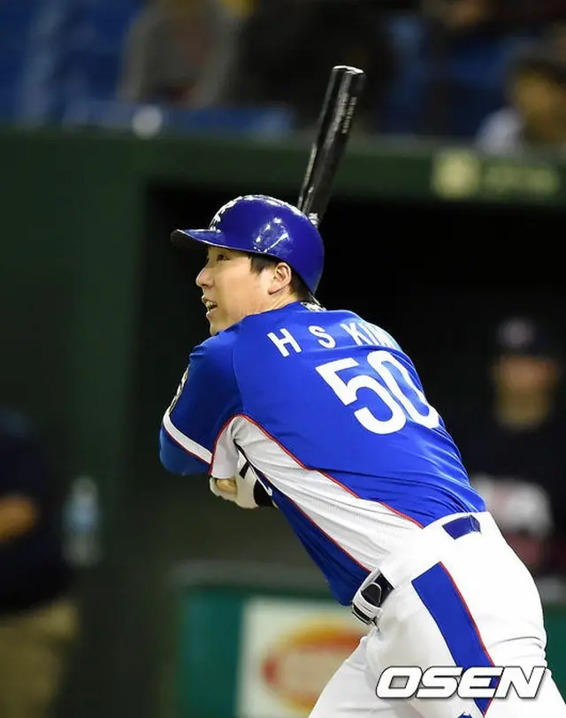韓国の外野手キム・ヒョンスがMVPに選ばれた。（提供:OSEN）