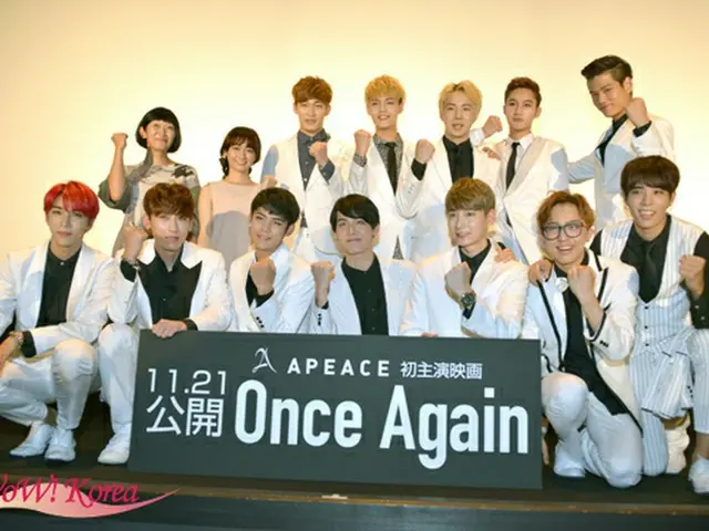 【速報イベントレポ】「Apeace」、 デビュー5周年で初の主演映画「Once Again」公開記念舞台挨拶と囲み会見に登場！