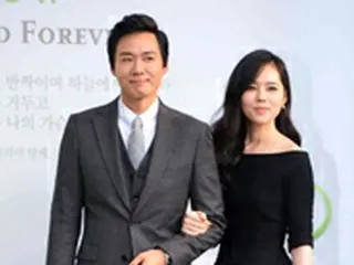 【公式】女優ハン・ガイン、第1子妊娠5か月