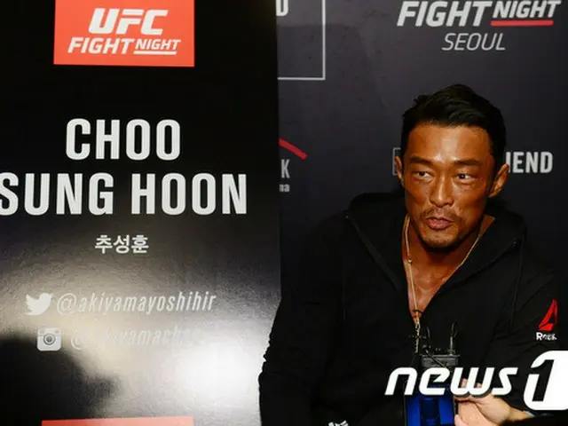 秋山成勲（40）が韓国で初めて開かれるUFCの成功のために韓国選手たちの勝利を誓った。（提供:news1）