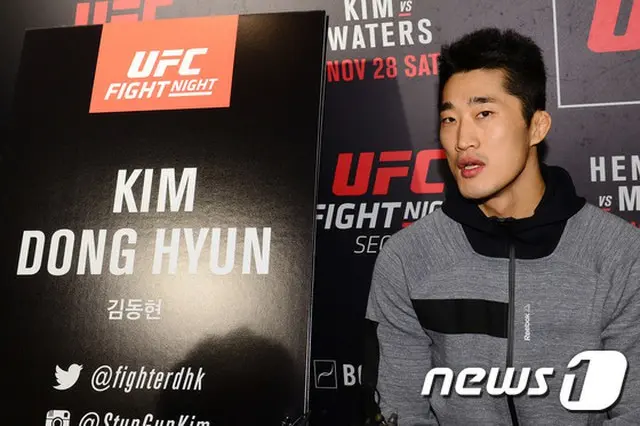 キム・ドンヒョン（34）が韓国ファンの前で初めておこなうUFCの試合で完ぺきな勝利を約束した。（提供:news1）
