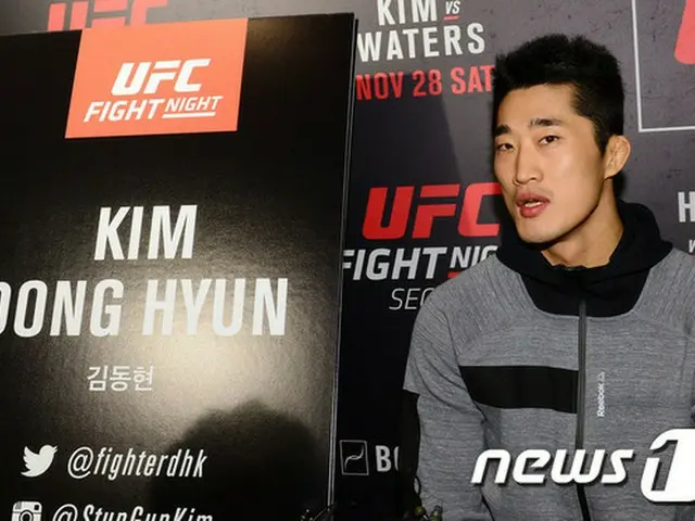 キム・ドンヒョン（34）が韓国ファンの前で初めておこなうUFCの試合で完ぺきな勝利を約束した。（提供:news1）