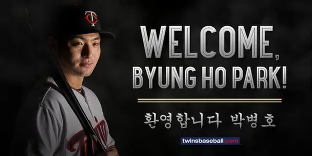 韓国のプロ野球選手パク・ビョンホ（29、朴炳鎬）がメジャーリーグ「ミネソタ・ツインズ」と契約を交わした。（提供:news1）
