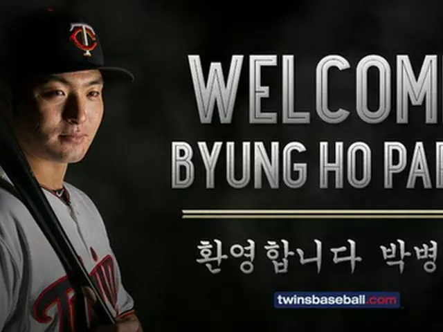 韓国のプロ野球選手パク・ビョンホ（29、朴炳鎬）がメジャーリーグ「ミネソタ・ツインズ」と契約を交わした。（提供:news1）