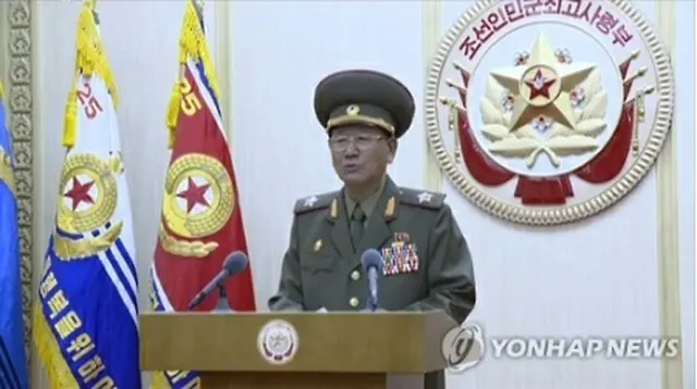 朝鮮人民軍総政治局長の黄炳瑞氏（資料写真）＝（聯合ニュース）