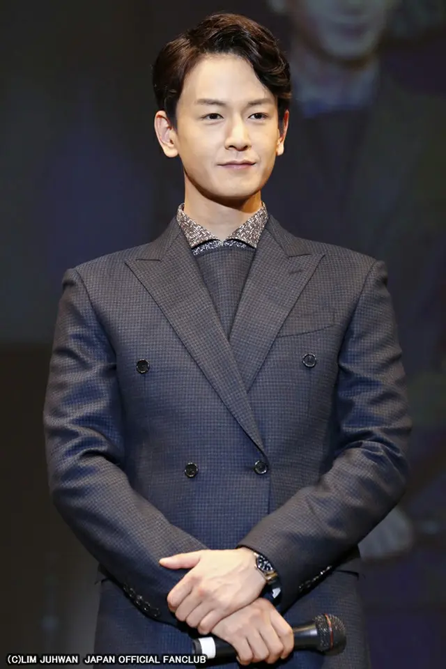 俳優イム・ジュファン