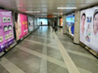 ソウルで整形手術受けた日本人女性の遺体発見＝韓国警察が捜査へ