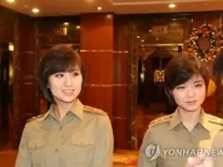 北朝鮮の牡丹峰楽団が北京到着　１２日から公演