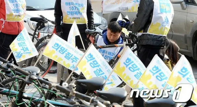 双竜自動車、解雇者の復職を暫定合意…損害賠償訴訟取り下げ後に段階的に復職へ（提供:news1）