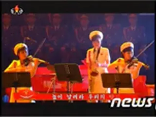 モランボン楽団の公演ドタキャンで関係悪化？中国側「北朝鮮との文化交流を変わらず望んでいる」