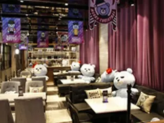 YGキャラクター”KRUNK”、上海の若者を虜に＝日本に続き中国でもコラボカフェをオープン