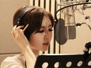 ガイン＆エリック・ナム、キャロルソング「Must Have Love」2015バージョン公開