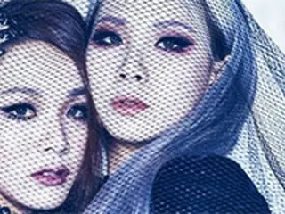 「2NE1」CL、美貌の妹と一緒にグラビア撮影！ “カリスマ姉妹”